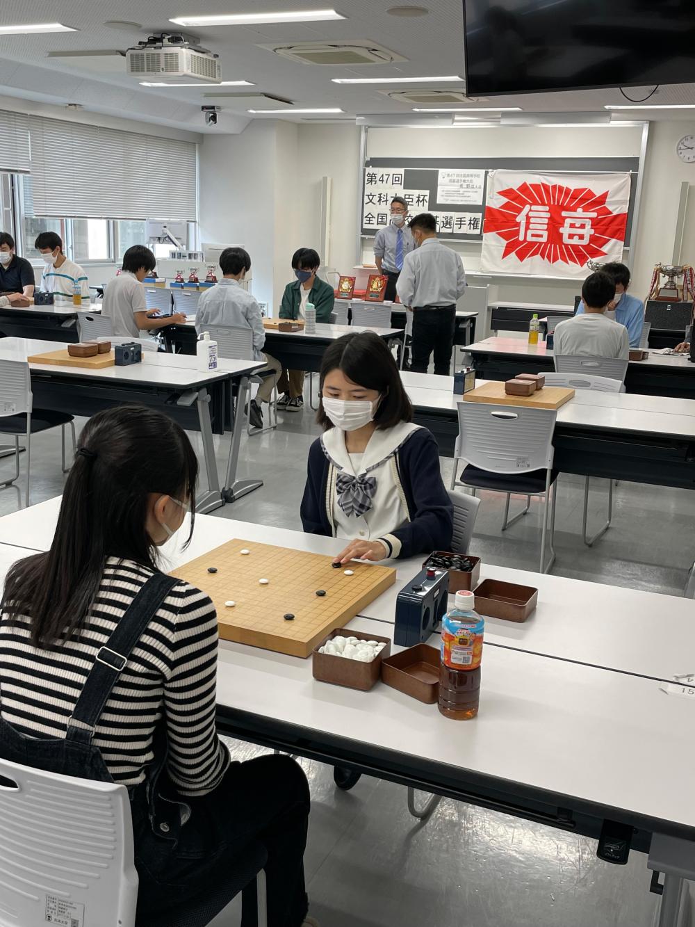 棋道部