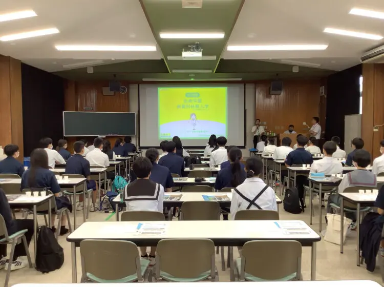 第1回体験入学・クラブ体験を行いました