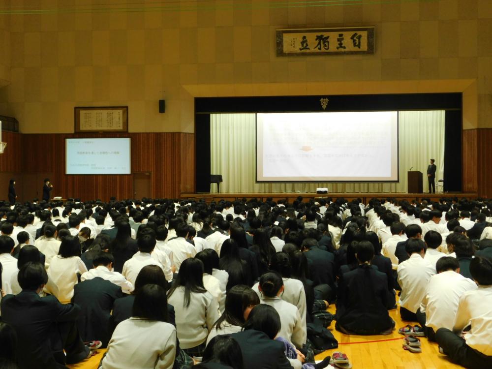 人権講演会が行われました