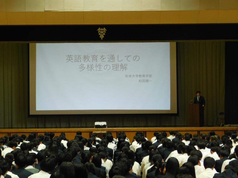 人権講演会が行われました