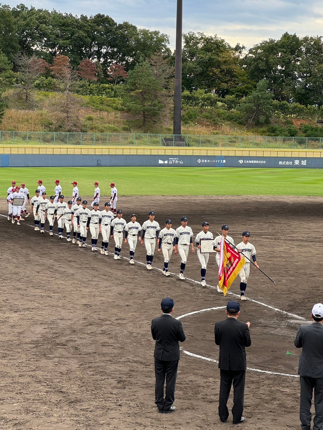 第34回北信越地区高等学校軟式野球大会結果　軟式野球部